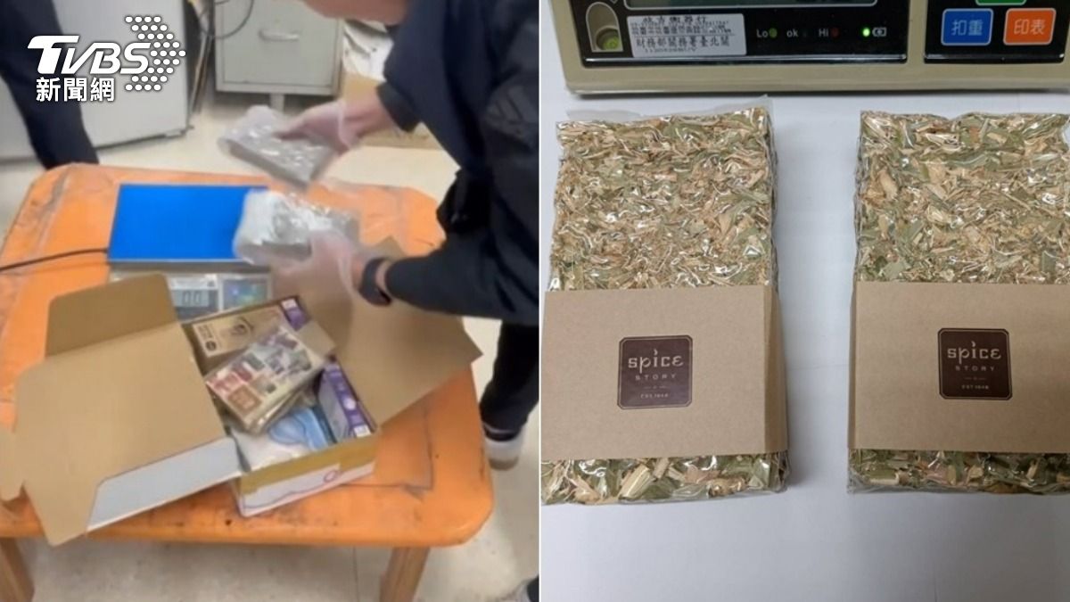 警方在茶葉包裹之中查獲大麻。(圖/TVBS)