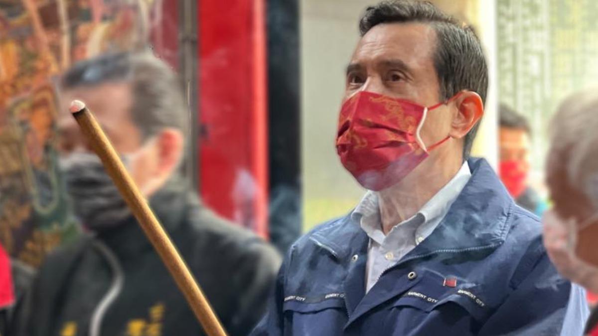 馬英九遭架空證據曝光?她下令「不讓馬參加活動」群組對話流出