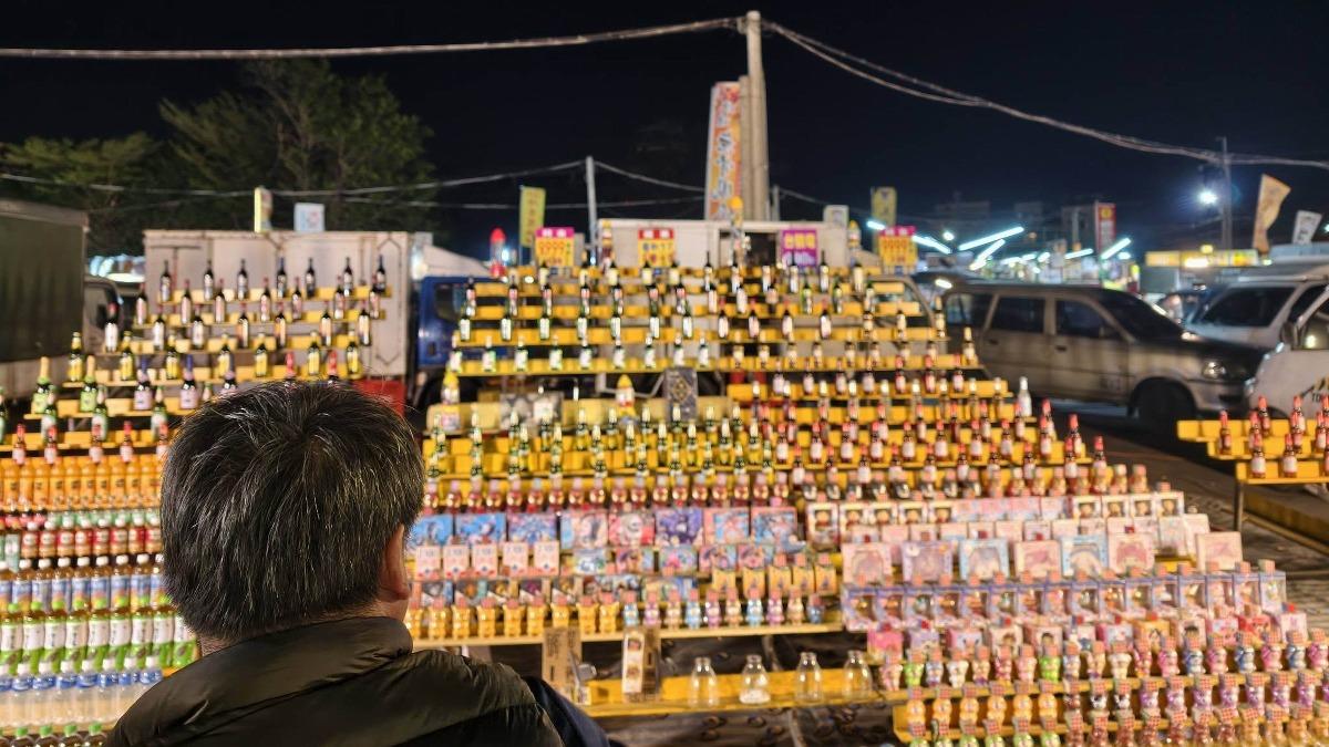 套圈圈獎品引起討論。(圖/翻攝自臉書)
