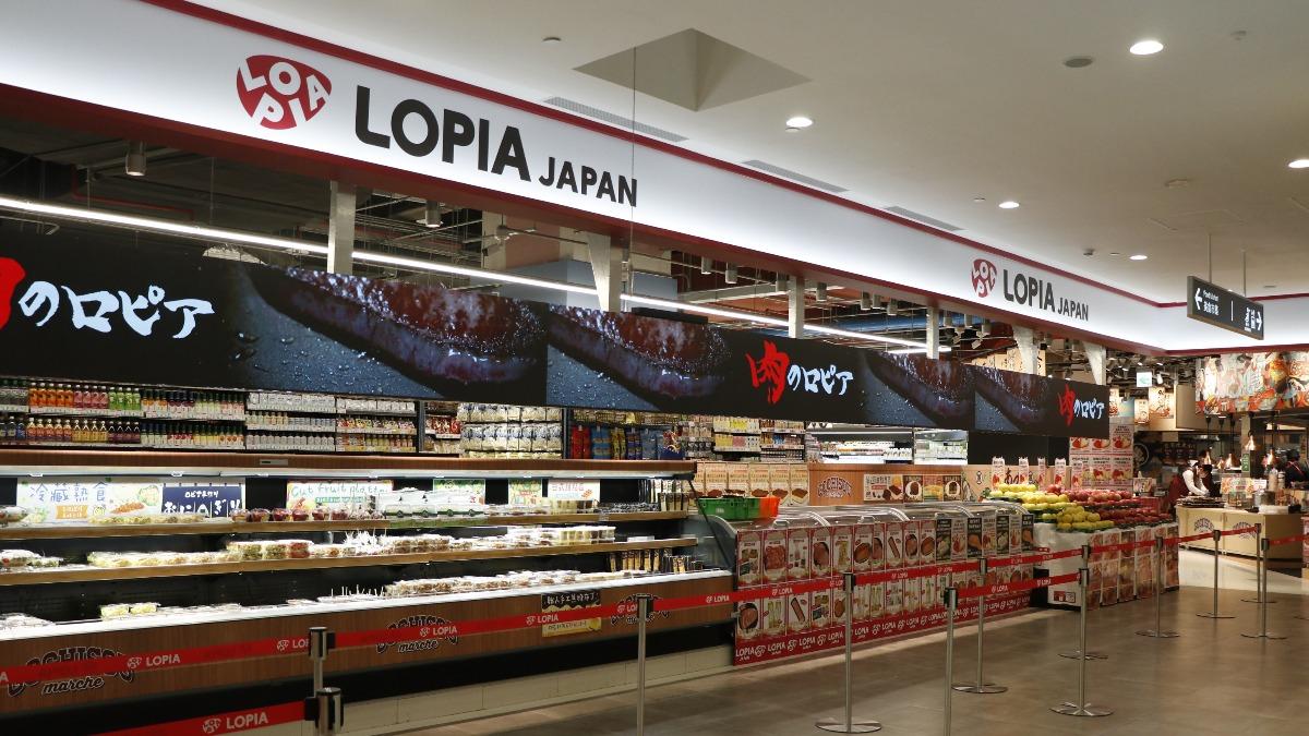 LOPIA-開幕-優惠-樂比亞-和牛-買一送一-好市多-COSTCO-超市-好康-壽司
