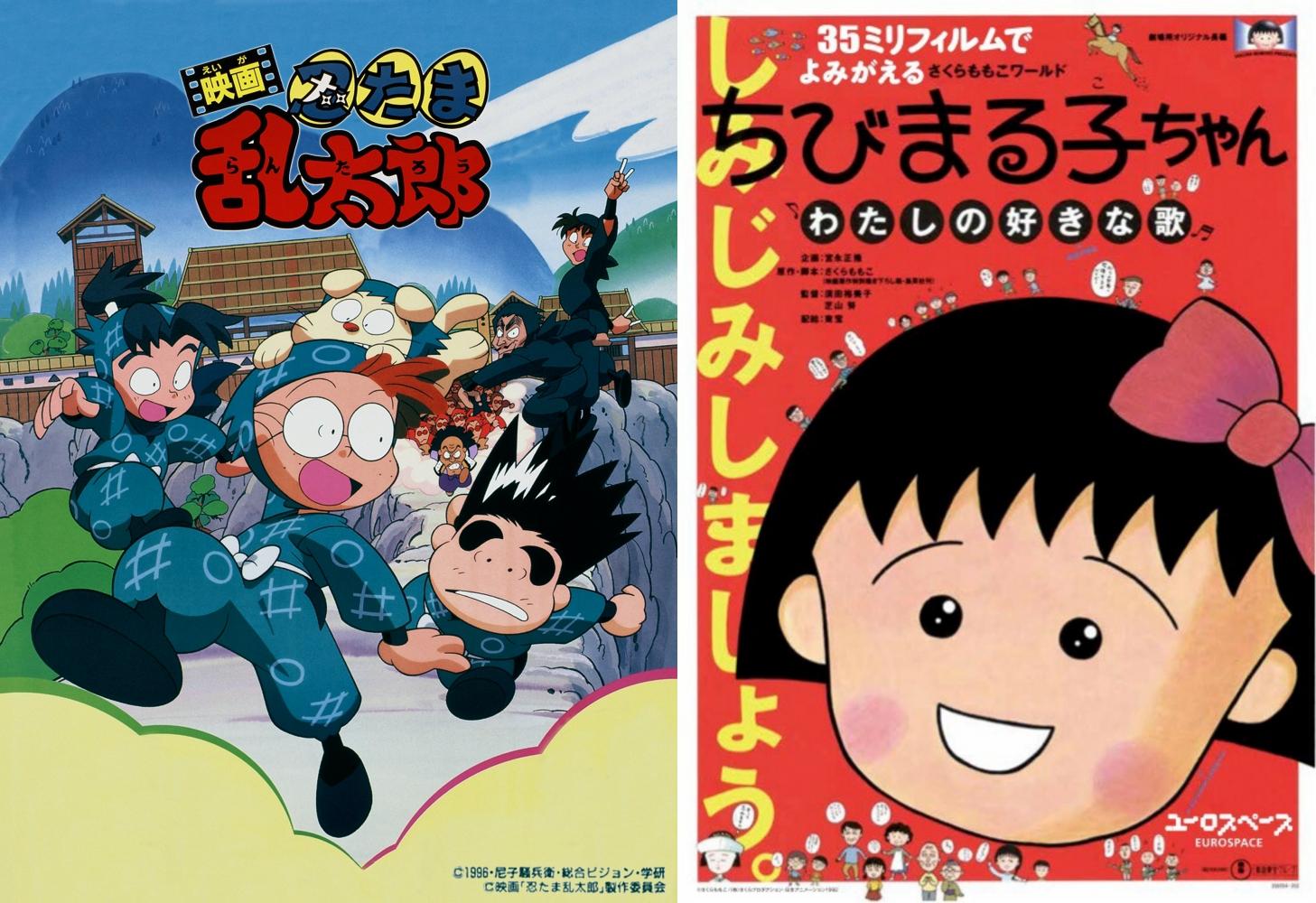 芝山努還執導過《櫻桃小丸子》、《忍者亂太郎》。(圖/翻攝自日本推特)