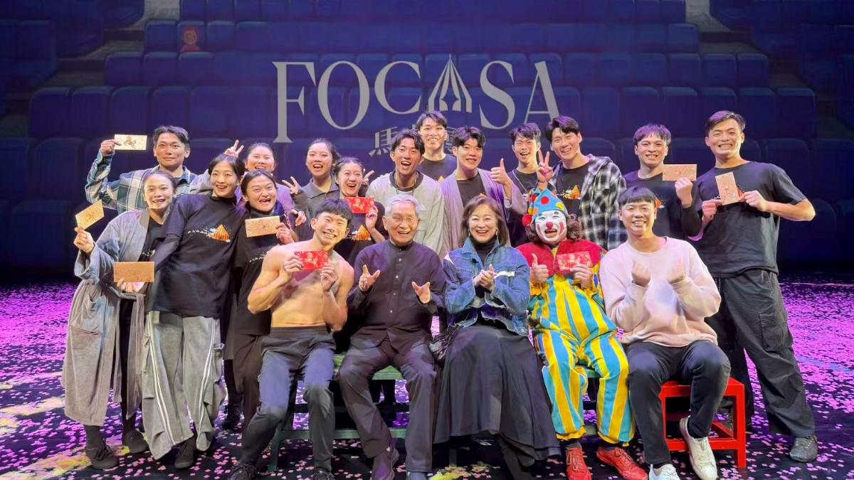 林青霞也迷上!林懷民《幾米男孩的100次勇敢》海外首演 女神奔後台發紅包