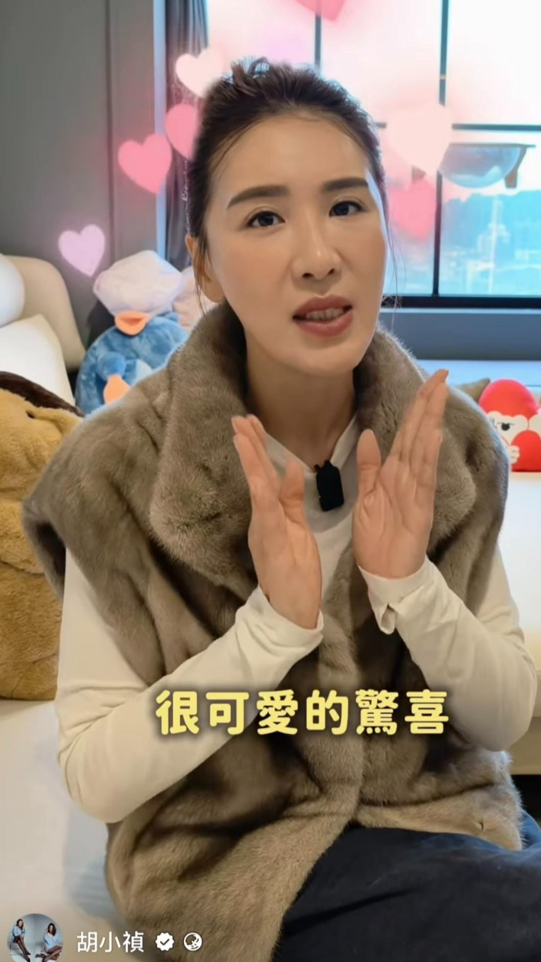 小禎大方談論男友Alan。(圖/翻攝自小禎臉書)