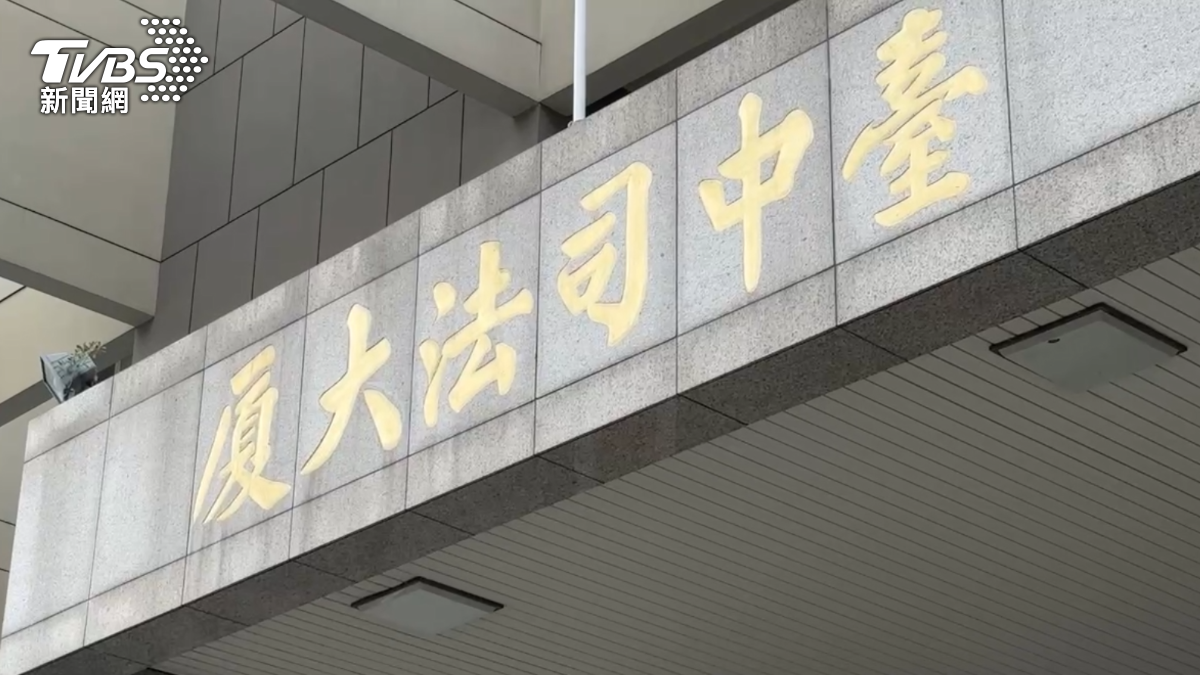 法界人士嚴厲譴責暴力。（圖／TVBS）