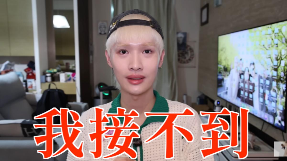 鍾明軒自爆接不到商單。(圖／翻攝自鍾明軒YT頻道）