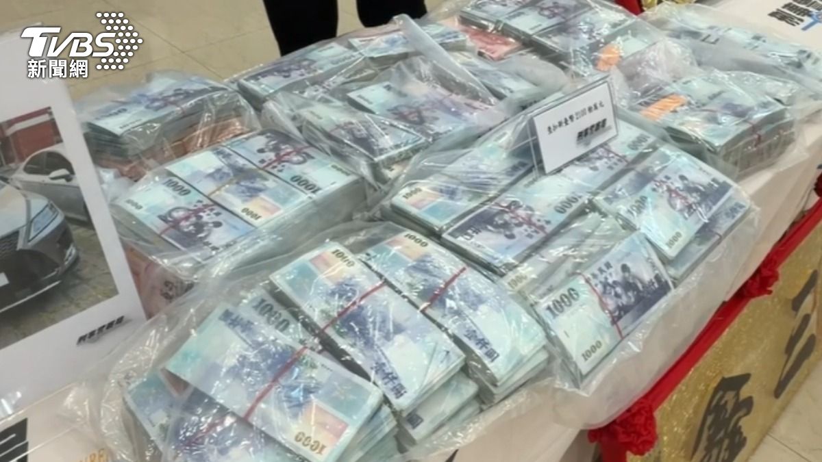 警方總共查扣超過兩千一百萬的贓款。（圖／TVBS）
