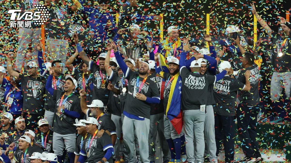 WBC/委內瑞拉爆冷奪冠!球員淚灑球場 代理總統宣布放假一天