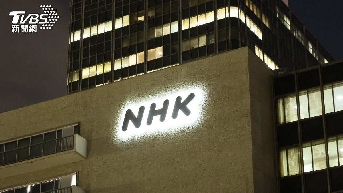 NHK資安大烏龍!誤寄3.3萬人Email 用戶個資「全被看光」