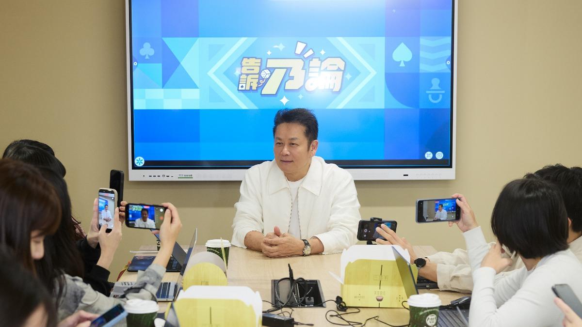 徐乃麟分享當初決定跨足網路節目的原因。(圖/大浪娛樂提供)