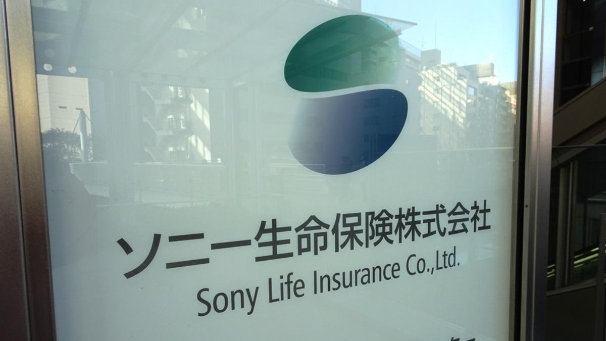 日本Sony旗下員工「向客戶借4.4億」沒還清! 公司:不負責