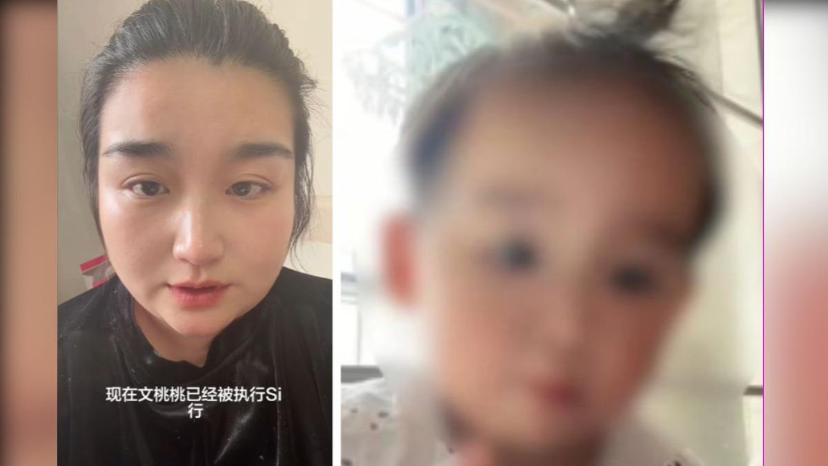 陸3歲女童尿床被她打死引眾怒　24歲生父女友確定被執行死刑
