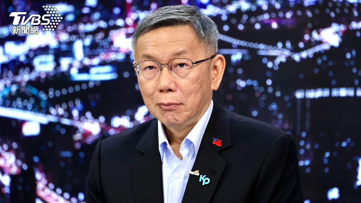 柯文哲京華城案3/26宣判!沈政男預測判刑:可能全部無罪