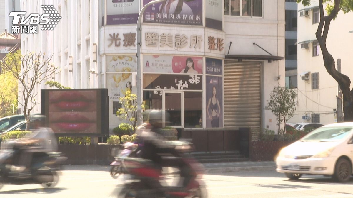 台中990醫美診所無預警倒閉！已知16人受害