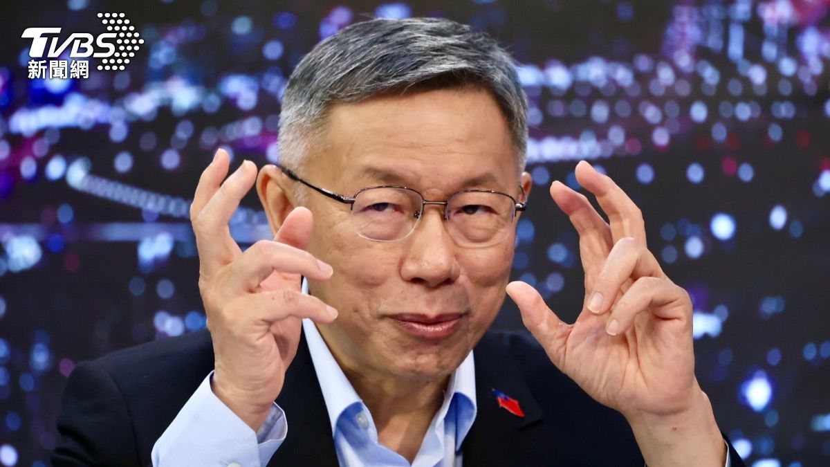 專訪/驚吐3縣市「藍轉綠」危機 柯文哲:國民黨太樂觀不知害怕