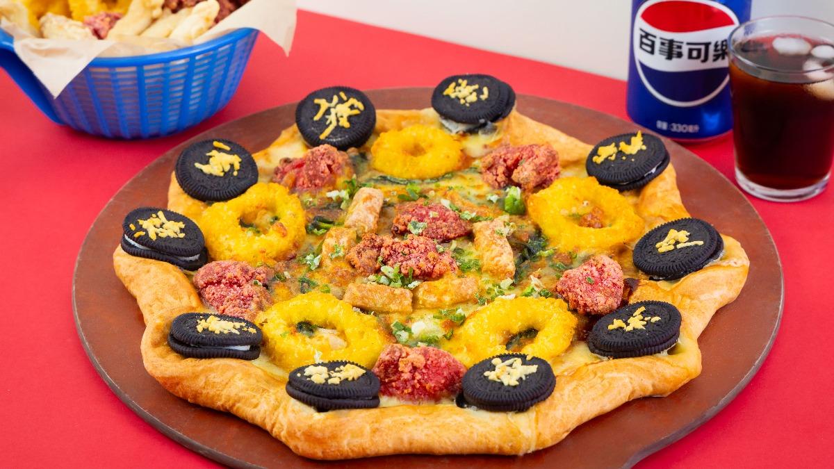 必勝客-優惠-速食-達美樂-鹹酥雞-披薩-聯名-OREO-新品
