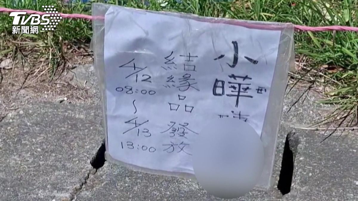 白沙屯媽祖進香倒數!台一線沿途現「結緣品、點心補給站卡位奇景」