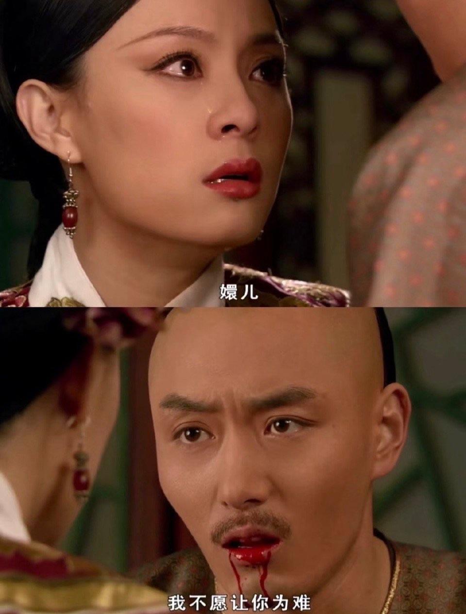 「果郡王」允禮是《甄嬛傳》中男二角色。(圖/翻攝自微博)