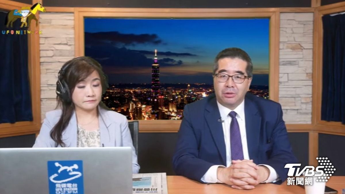 蕭旭岑(圖/翻攝 飛碟聯播網)
