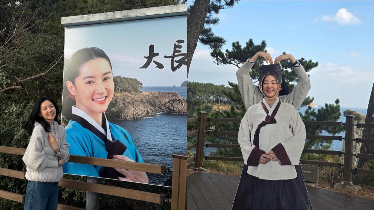 超凍齡!55歲李英愛重回《大長今》拍攝地 網驚:20年根本沒變