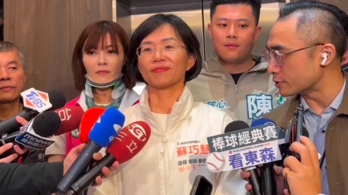 尬場李四川!蘇巧慧高歌「粉紅超跑」曝民調上升原因:我最早準備