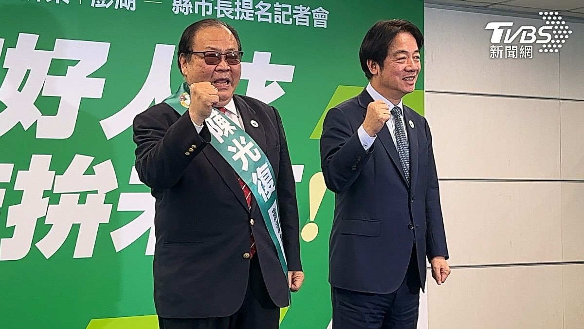 不滿賴清德陣前換將「欽點黃健忠」!陳光復突發文喊:參選到底