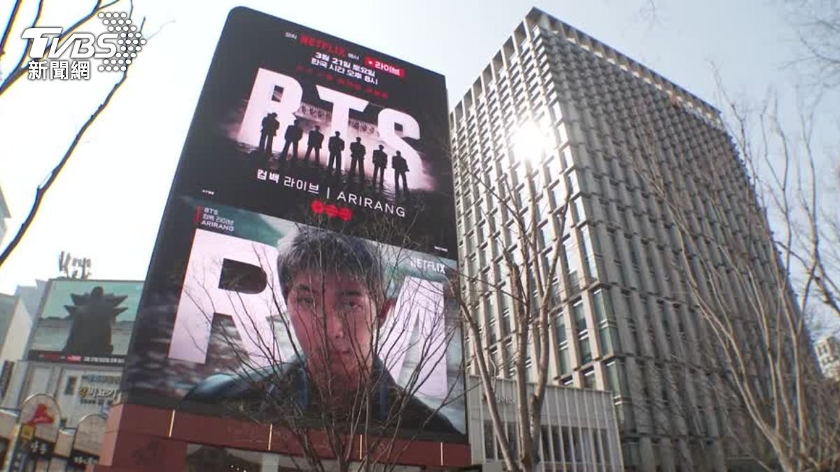 防彈少年團即將舉辦回歸公演。(圖/達志影像路透社)