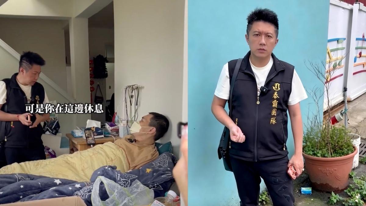 賓賓哥遭指「違法募款」新北政府認證還清白 救援「象腿男」慘遇肉身撞車骨碎