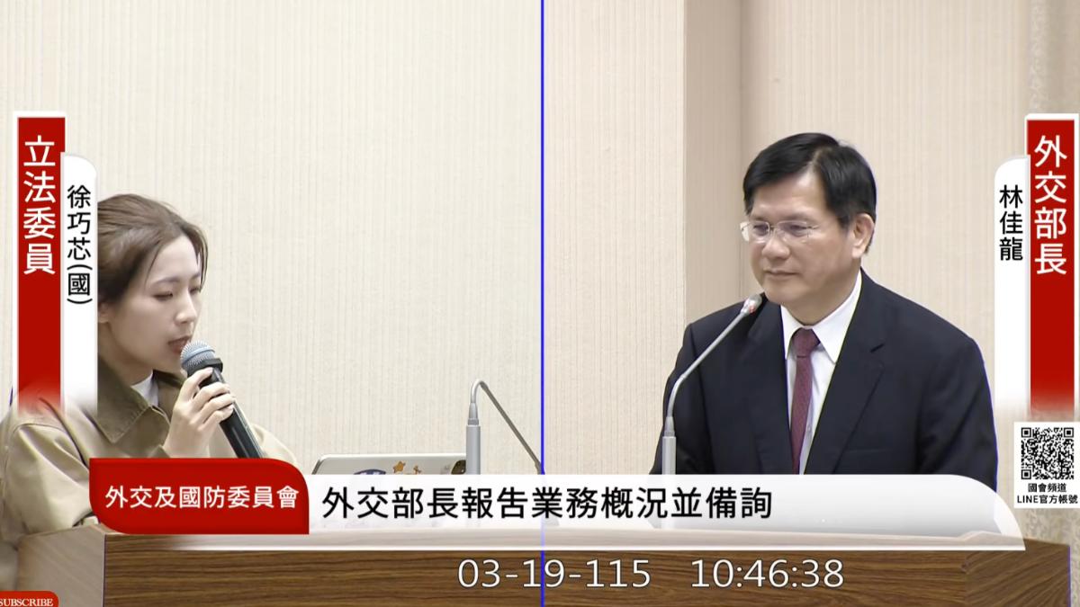 外交部反制「南韓」惹怒韓網友? 林佳龍喊「假的」:是中共洗版