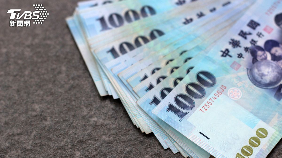 發錢了！這地區居民「每人發3000元」　9500人受惠