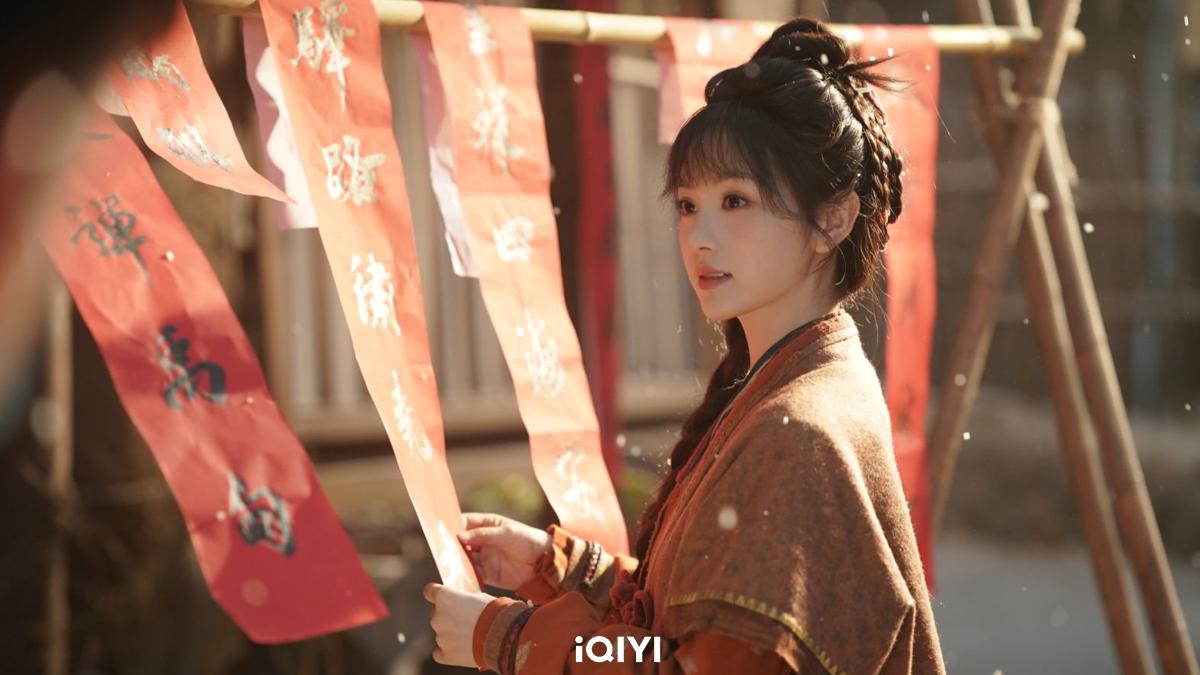逐玉-逐玉劇情-逐玉演員-逐玉線上看-逐玉netflix-逐玉張凌赫-田曦薇-逐玉小說