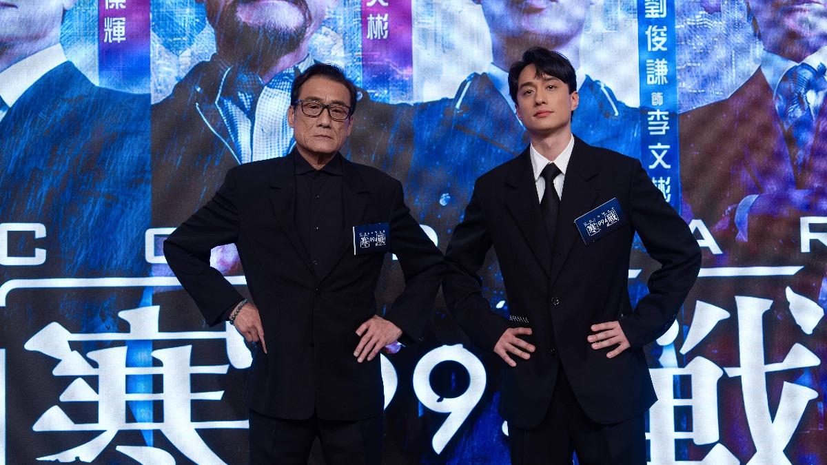 《寒戰》宇宙回歸!周潤發、郭富城「10大影帝世紀集結」 梁家輝、劉俊謙合體亮相