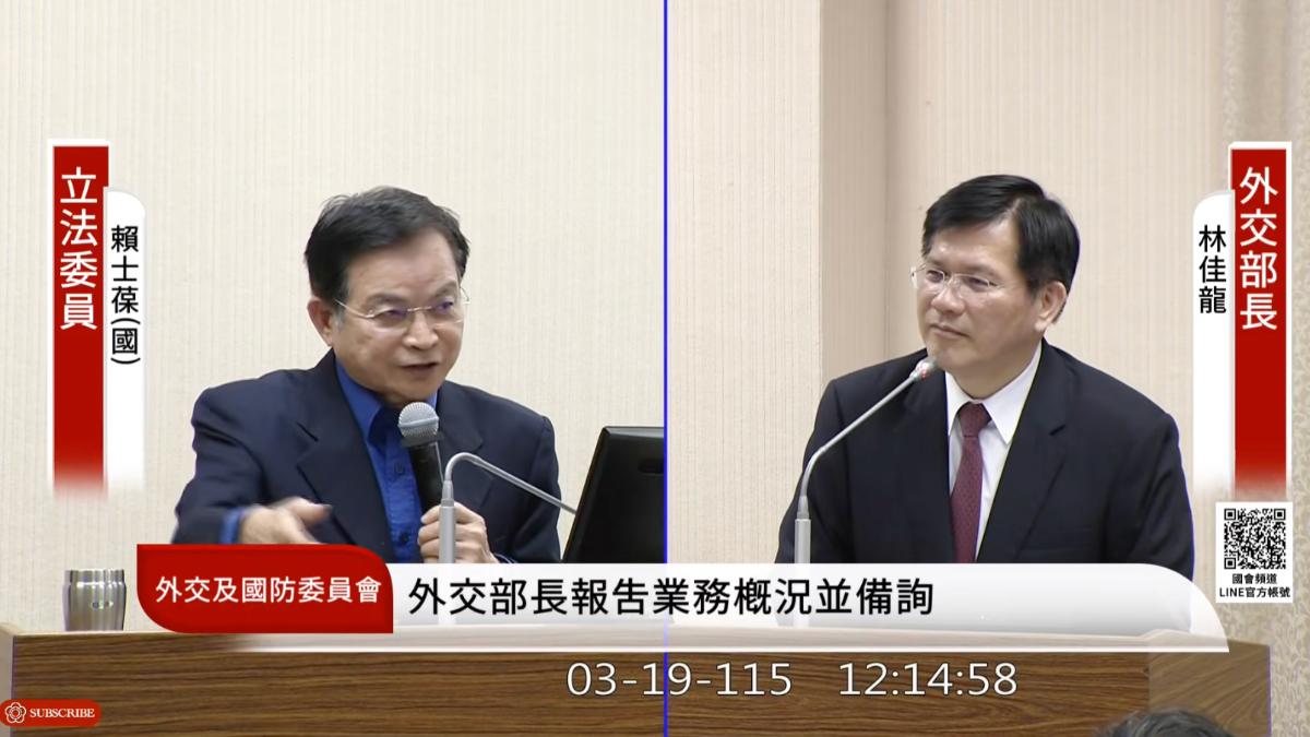 外交部反制改稱「南韓」 賴士葆:首爾改「漢城」比較刺激