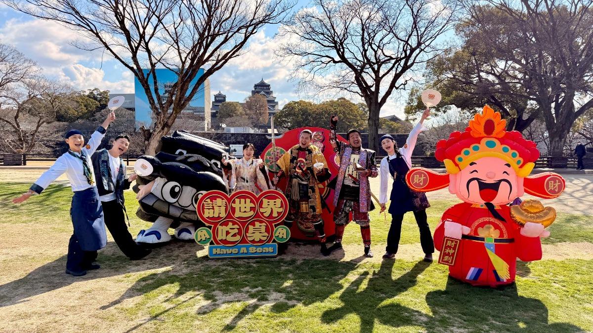 《請世界吃桌》團隊日前在日本熊本拍攝。(圖/三立提供)