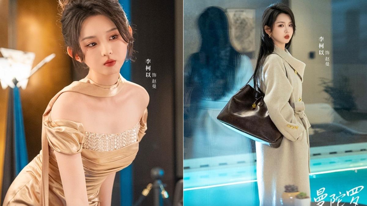 曼陀羅沉思李柯以線上看-曼陀羅線上看-曼陀羅結局-曼陀羅演員-曼陀羅短劇沉思