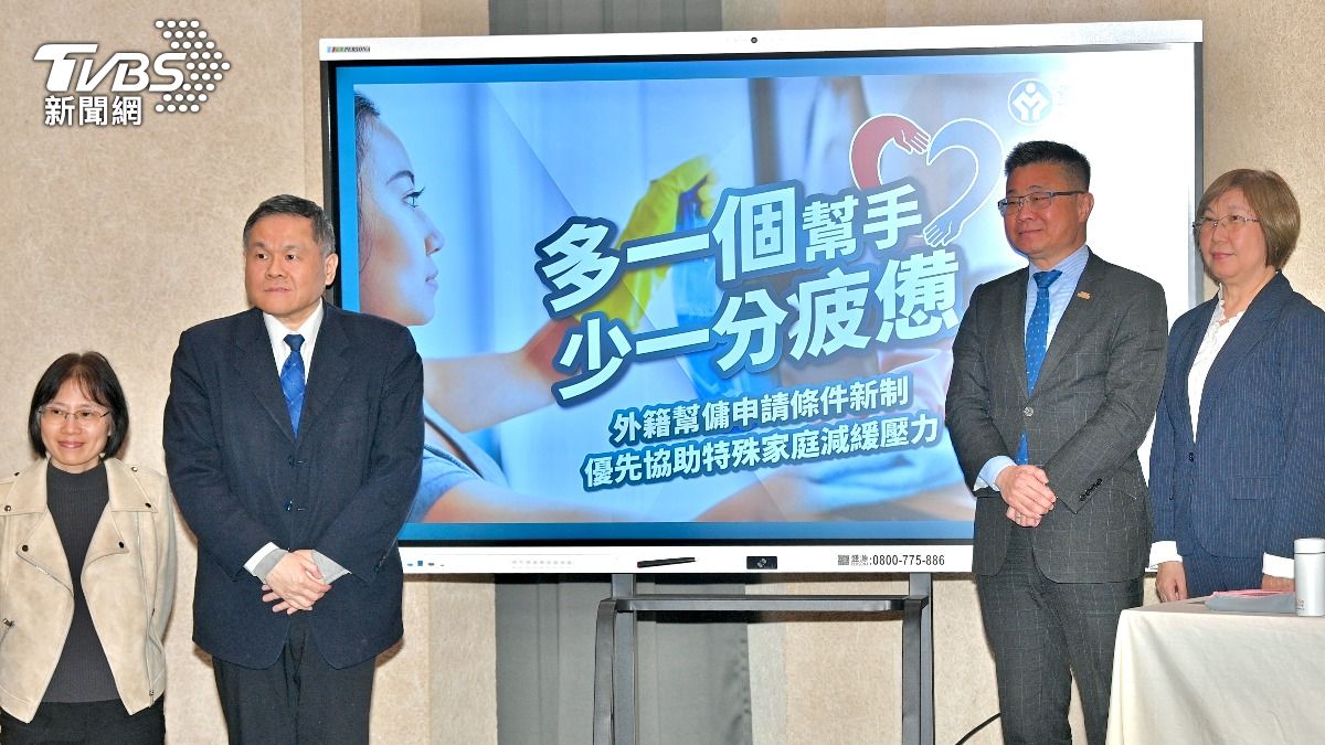 放寬育兒外傭/蠟燭兩頭燒 勞動部:逾40萬人為顧家庭辭工作