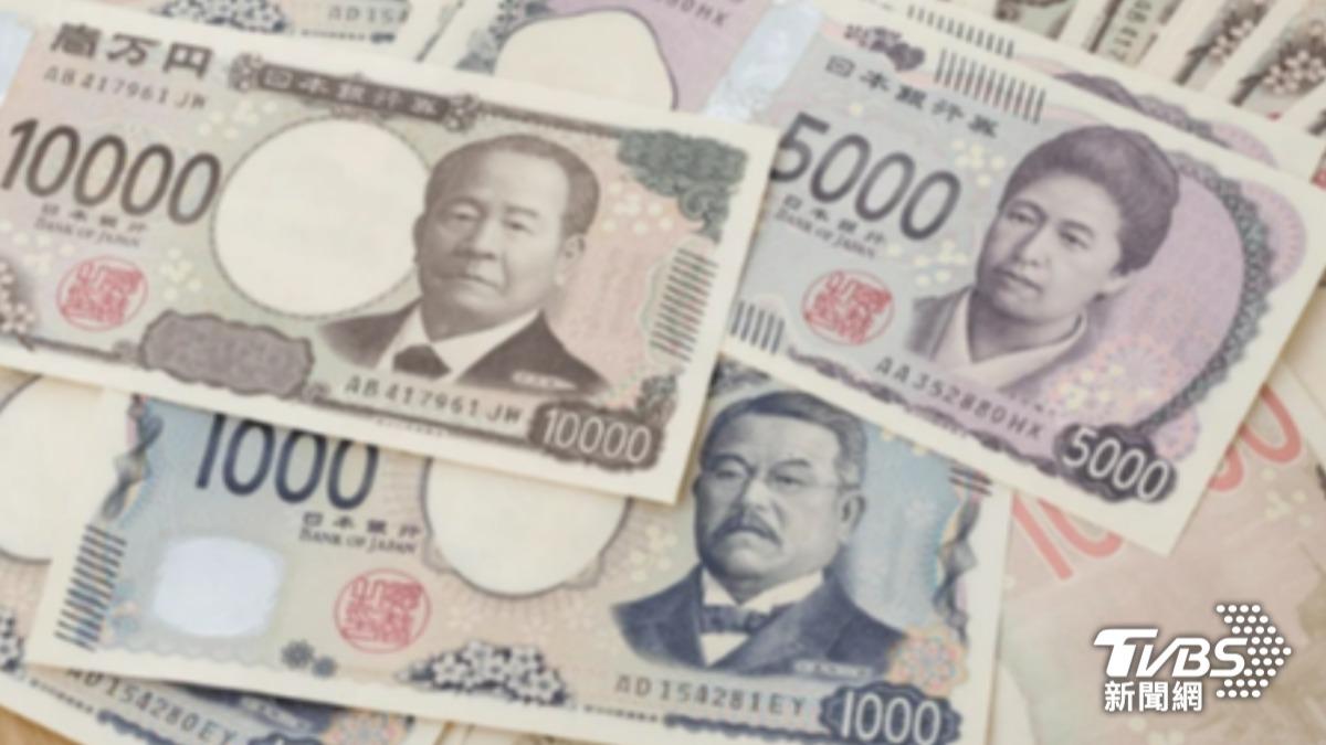 日圓疲軟逼近160!日本央行評估伊朗局勢維持0.75%利率