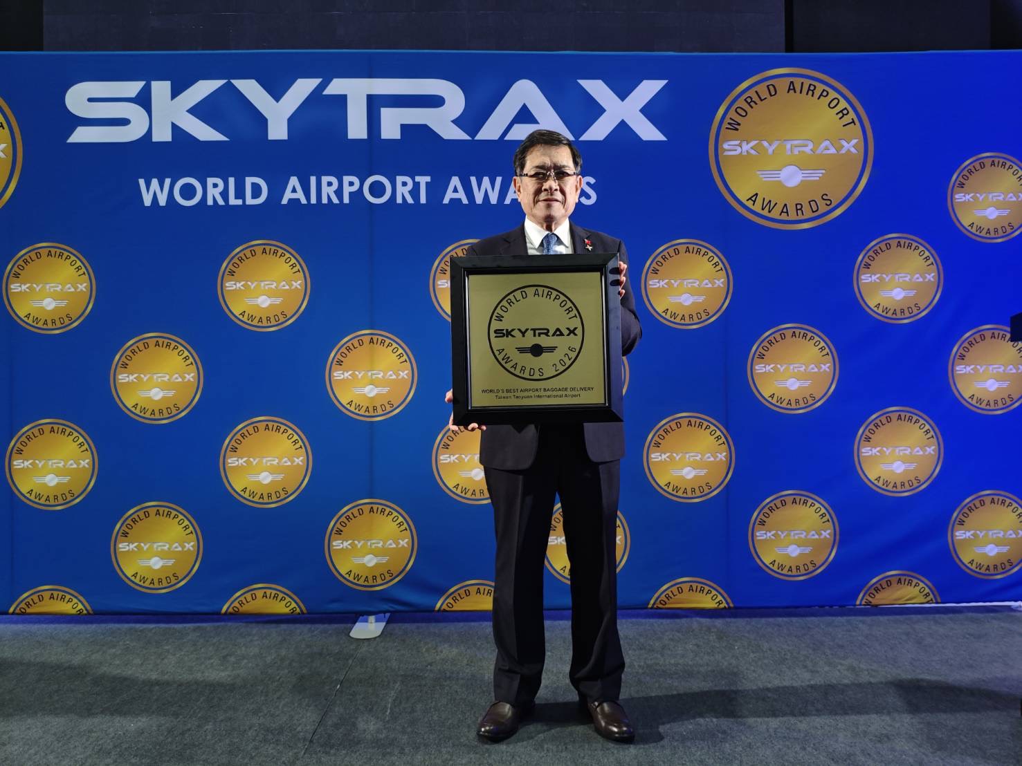 國際航空界奧斯卡Skytrax排名 桃園機場蟬聯「全球最佳行李運送」冠軍 挺進世界頂尖行列