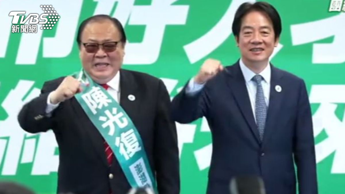 民進黨主席賴清德二月提名澎湖縣長陳光復。（圖／TVBS）