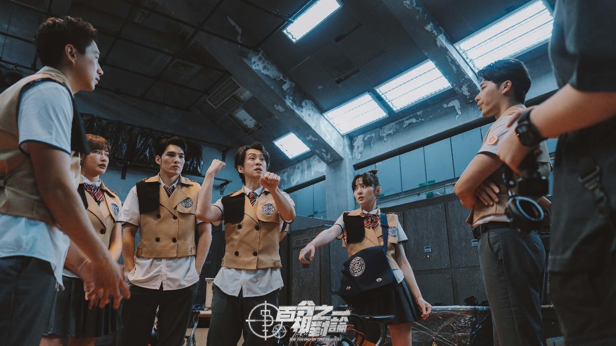 隊長陳漢典帶領探員們成功完成任務。（圖／映底子國際傳媒股份有限公司提供）