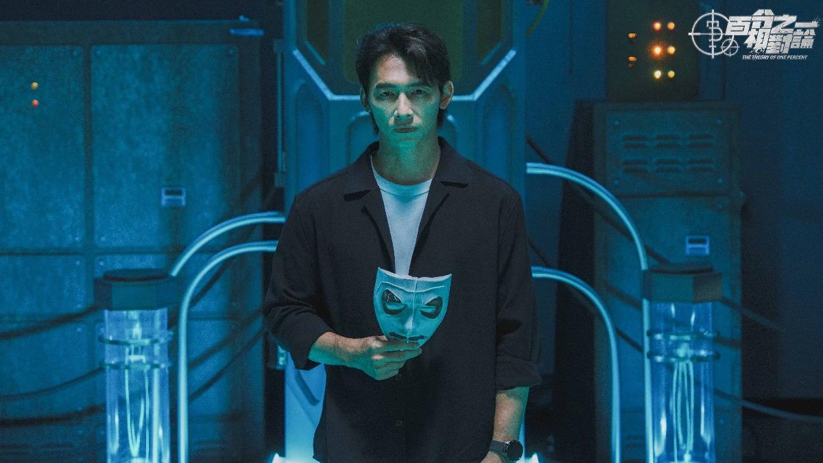 温昇豪飾演最終大魔王。(圖/映底子國際傳媒股份有限公司提供)