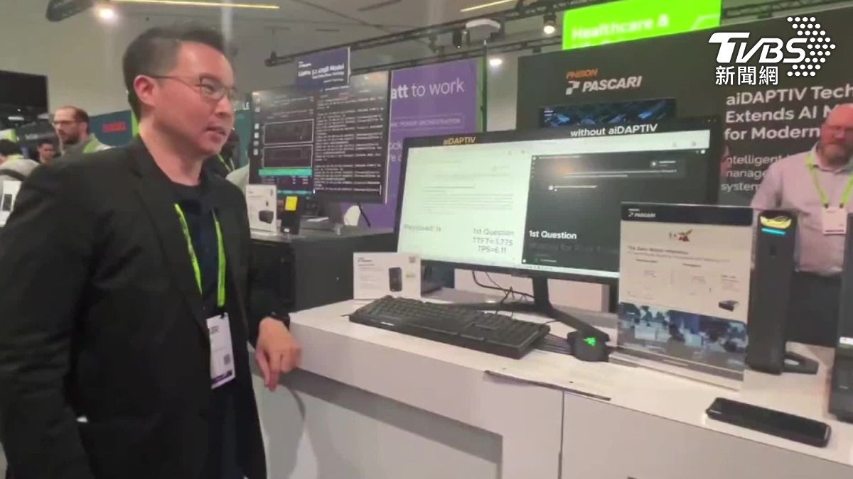 在美國加州舉辦的NVIDIA GTC 2026向全球展示與台南市府的合作案。（圖／TVBS）