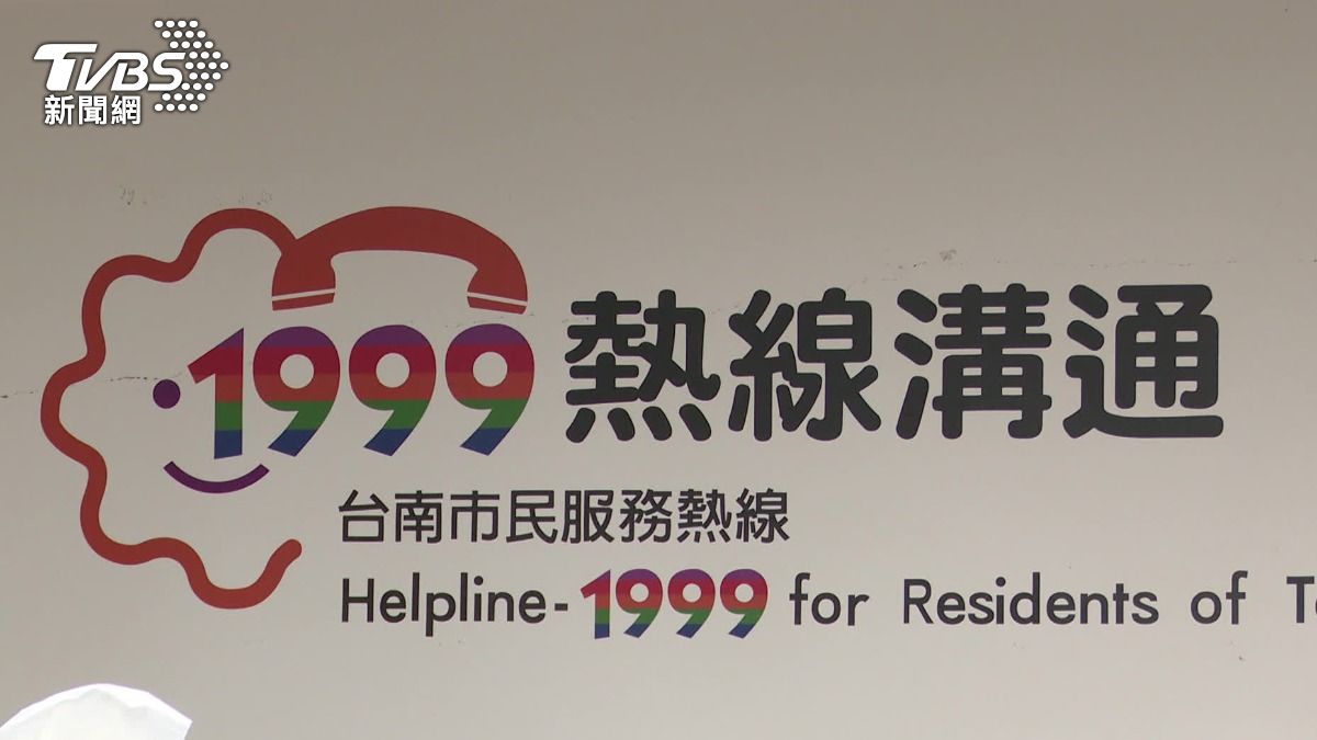 AI系統未來也會套用到市府的1999話務系統上。（圖／TVBS）