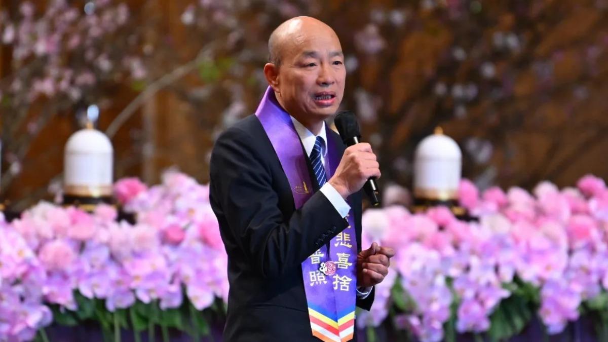 佛光山舉辦「星雲大師靈骨分燈五大洲」典禮 韓國瑜出席推崇4大奇蹟