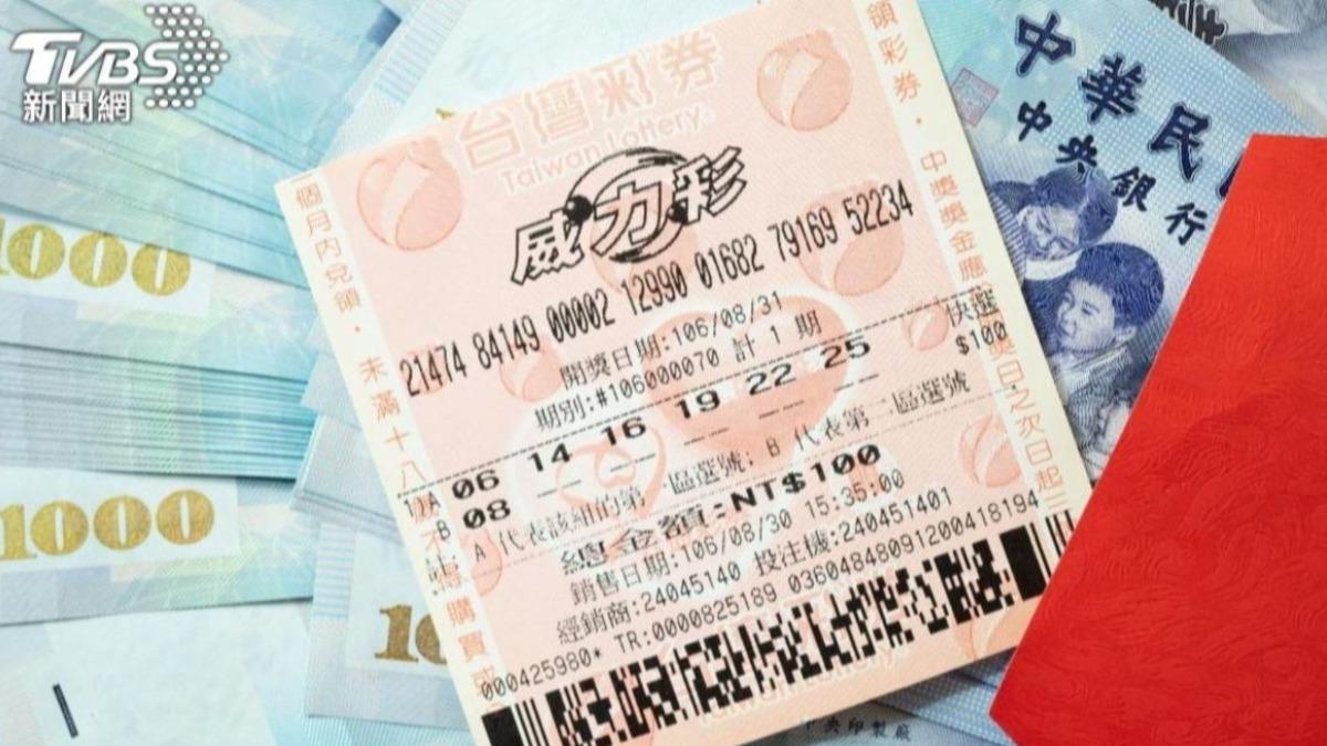 快訊/財神爺不在家! 威力彩頭獎、貳獎全槓龜