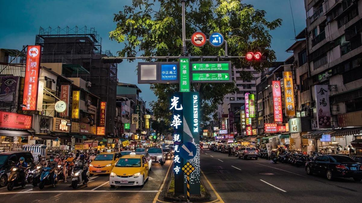 高雄光華夜市是超過50年歷史的老牌夜市。(圖/翻攝自光華夜市粉專)