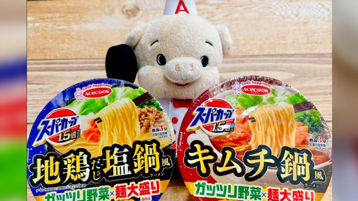 王牌廚師（Acecook）將於2026年7月起調漲30款產品，漲幅最高達11%。(圖/翻攝自IG@acecook_kobuta)