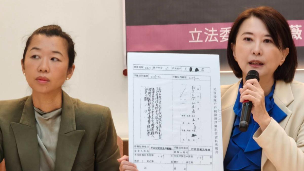 46年前出養送澳洲 尋親回復國籍遭內政部拒!她淚:我是台灣女兒