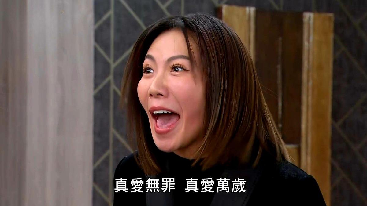 八點檔女星不倫戀被抓包!正宮面前囂張喊「真愛無罪」畫面瘋傳