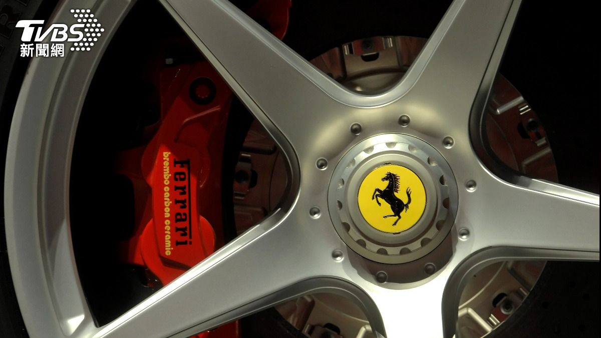 法拉利（Ferrari NV）宣布，受限於物流挑戰與安全疑慮，已暫停對中東地區的大部分出貨。（圖／達志影像美聯社）