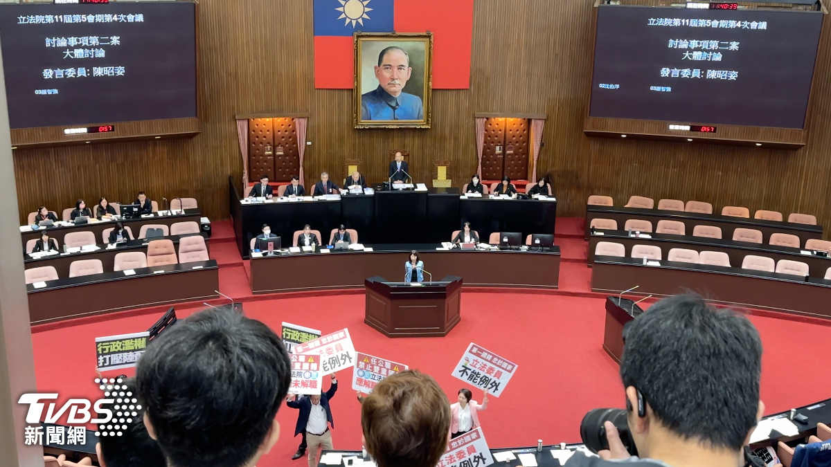 陳昭姿嗆綠有本事宣布一邊一國!綠委秒照做後她爆氣:你們不配